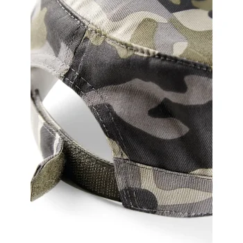 Camou Army Cap