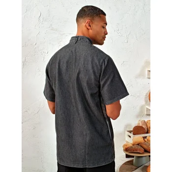 Chef's Zip-Close Short Sleeve Jacket