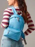 Mini Fashion Backpack