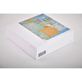 PUZZ - Puzzle dal design personalizzato da 150 pezzi.