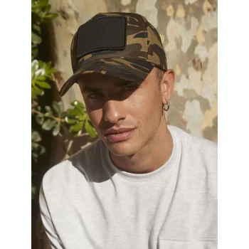 Removable Patch 5 Panel Cap