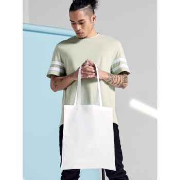 SUBLIMATION SHOPPER 38X42