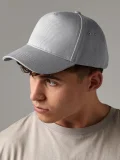 Ultimate 5 Panel Cap